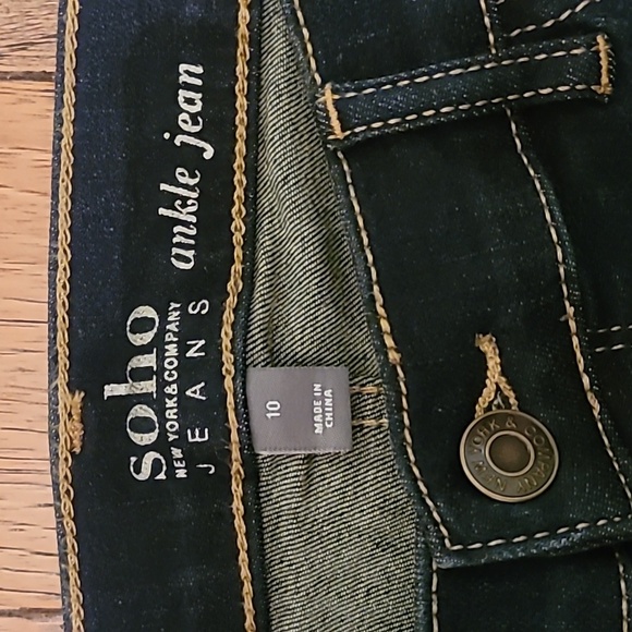 Soho New York & Company Ankle Jeans Dark Blue Denim - 10 - Picture 2 of 4